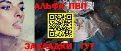 герыч Ликино-Дулёво
