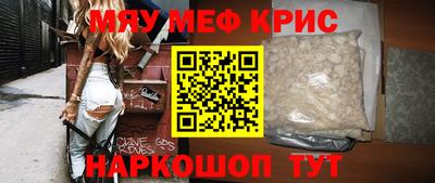 дурь Ливны