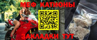 дурь Ливны