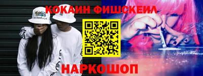 герыч Ликино-Дулёво
