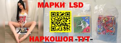 герыч Ликино-Дулёво