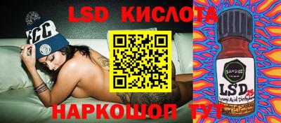 герыч Ликино-Дулёво