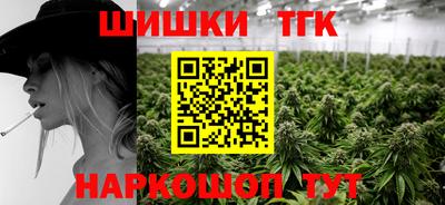 герыч Ликино-Дулёво