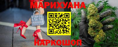 дурь Ливны
