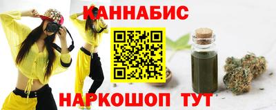 герыч Ликино-Дулёво