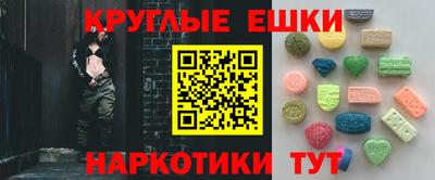 герыч Ликино-Дулёво
