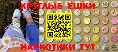 герыч Ликино-Дулёво