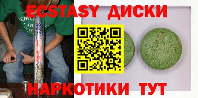 дурь Ливны