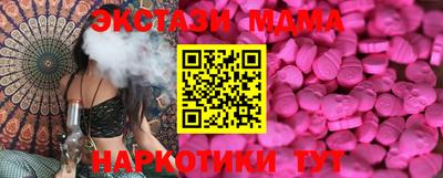 герыч Ликино-Дулёво