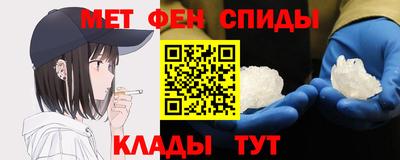 бутират Лесосибирск
