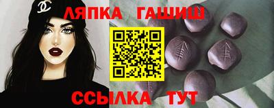 дурь Ливны