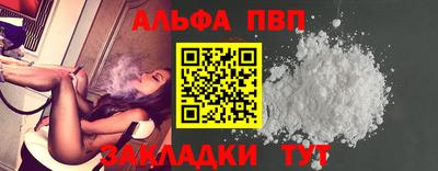 герыч Ликино-Дулёво
