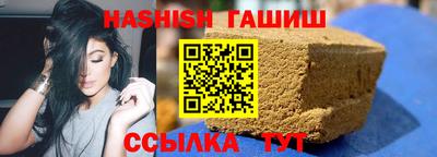 герыч Ликино-Дулёво