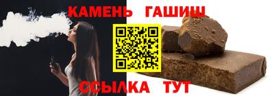 дурь Ливны