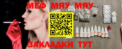 дурь Ливны