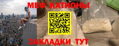 герыч Ликино-Дулёво