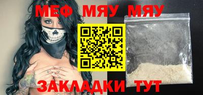 дурь Ливны