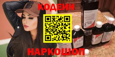 герыч Ликино-Дулёво
